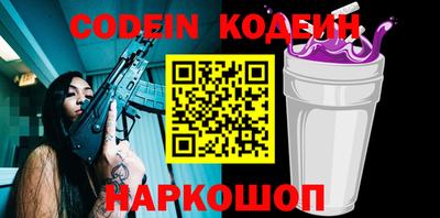 круглые Кунгур