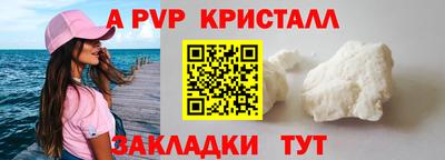 круглые Кунгур