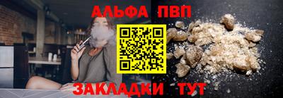 тгк Кулебаки