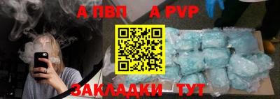 круглые Кунгур