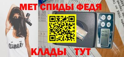 стаф Кумертау