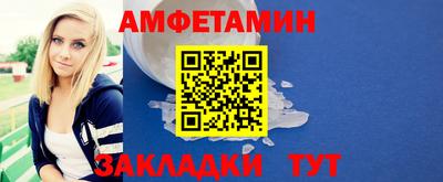 тгк Кулебаки