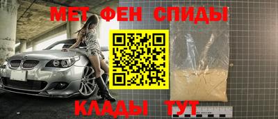 стаф Кумертау