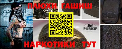 круглые Кунгур