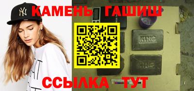 мет Лесосибирск