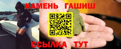 тгк Кулебаки
