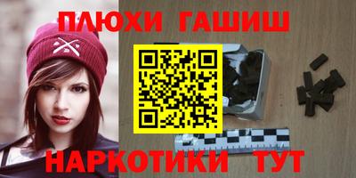 стаф Кумертау