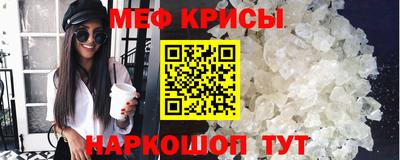 тгк Кулебаки