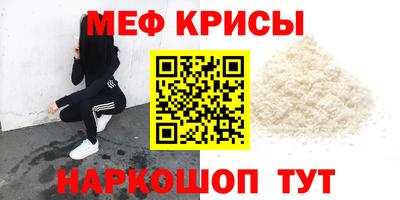 круглые Кунгур