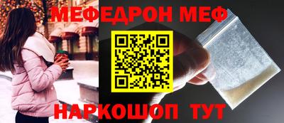 тгк Кулебаки