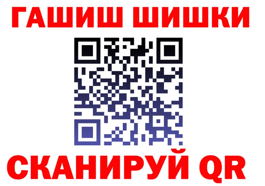 АМФ 98% ТОР это мега Коркино