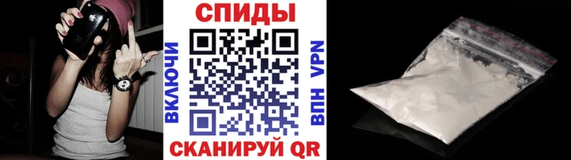 МЕТАМФЕТАМИН Methamphetamine  Коркино 