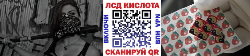 Марки N-bome 1,5мг  Коркино 