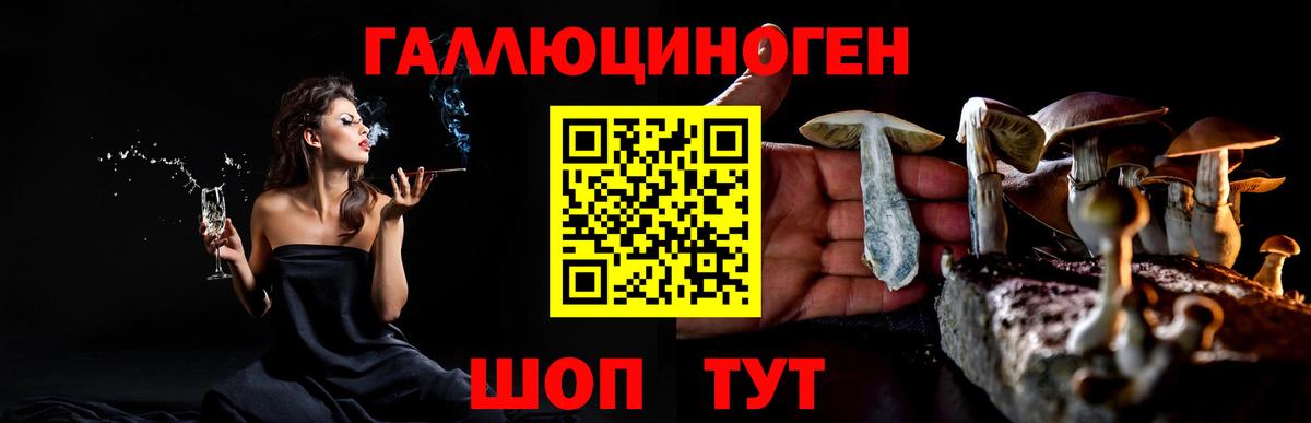 Cocaine Коркино